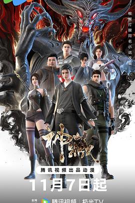 体育行业seo优化获客