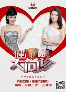 本溪seo入门哪个便宜