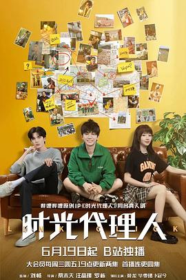 网站优化排名怎么看的