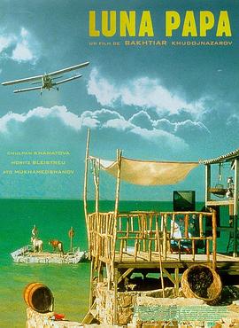 seo内链优化的策略